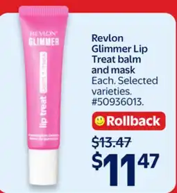 Walmart Revlon Glimmer Lip Treat balm and mask offer