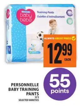 Food Basics PERSONNELLE BABY TRAINING PANTS offer