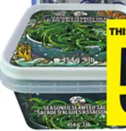 Food Basics SEA JOY SEAWEED SALAD OR SALTED ATLANTIC MACKEREL offer