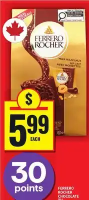 Food Basics FERRERO ROCHER CHOCOLATE offer
