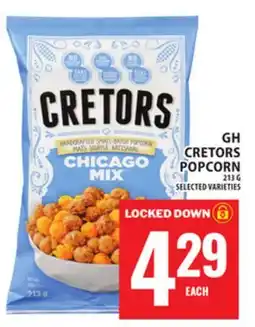 Food Basics GH CREtors POPCORN offer
