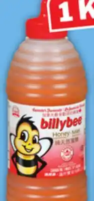 Food Basics BILLY BEE HONEY offer