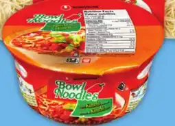 Food Basics Y&Y 3 MINUTE OR LONG LIFE NOODLES 454 G NONGSHIM NOODLE BOWL offer