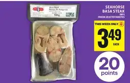 Food Basics SEAHORSE BASA STEAK offer