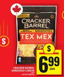 Food Basics CRACKER BARREL SHREDDED CHEESE offer