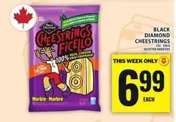 Food Basics BLACK DIAMOND CHEESTRINGS offer
