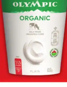 Food Basics OLYMPIC YOGURT offer