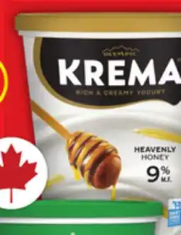 Food Basics OLYMPIC OR KREMA YOGURT offer