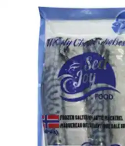 Food Basics SEA JOY SEAWEED SALAD offer
