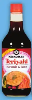 Food Basics KIKKOMAN SOY OR TERIYAKI SAUCE OR KEWPIE MAYONNAISE offer