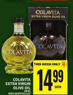 Food Basics COLAVITA EXTRA VIRGIN OLIVE OIL offer