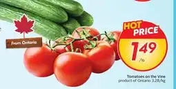 Sobeys Tomatoes on the Vine offer