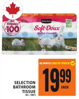 Food Basics SELECTION BATHROOM TISSUE offer