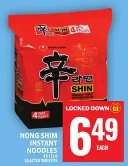 Food Basics NONG SHIM INSTANT NOODLES offer