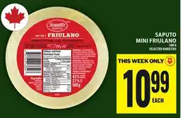 Food Basics SAPUTO MINI FRIULANO offer