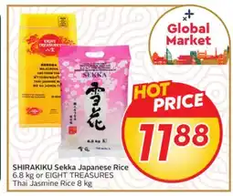 Sobeys SHIRAKIKU Sekka Japanese Rice 6.8 kg or EIGHT TREASURES Thai Jasmine Rice 8 kg offer