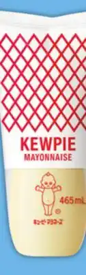 Food Basics KIKKOMAN SOY OR TERIYAKI SAUCE OR KEWPIE MAYONNAISE offer