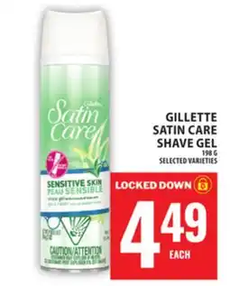Food Basics GILLETTE SATIN CARE SHAVE GEL offer