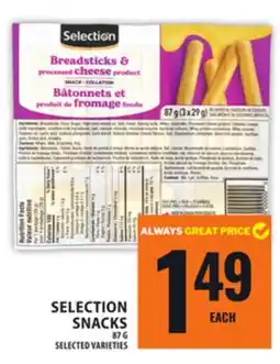 Food Basics SELECTION SNACKS offer