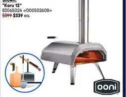RONA OONI Pizza oven Karu 12 offer