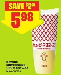 FreshCo Kewpie Mayonnaise 450 g - Dragon Boat offer
