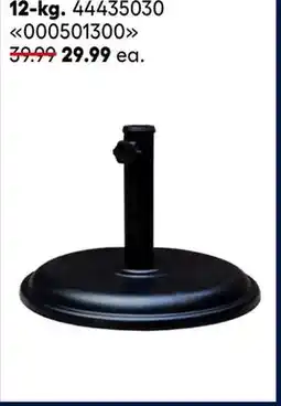 RONA 12-kg. All umbrella bases offer