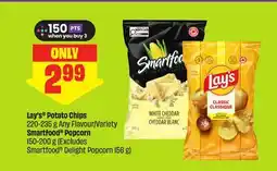 FreshCo Lay's Potato Chips 220-235 g Any Flavour/Variety Smartfood Popcorn 150-200 g offer