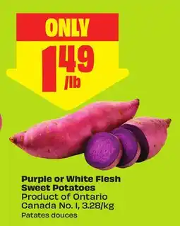 FreshCo Purple or White Flesh Sweet Potatoes Product of Ontario Canada No. 1, 3.28/kg - Dragon Boat offer