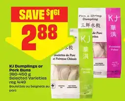 FreshCo KJ Dumplings or Pork Buns 380-450 g Selected Varieties - Dragon Boat offer