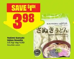 FreshCo Tokimi Sanuki Udon Noodle 1.15 kg - Dragon Boat offer