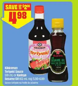 FreshCo Kikkoman Teriyaki Sauce 591 mL or Kadoya Sesame Oil 163 mL - Dragon Boat offer