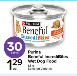 Metro PURINA BENEFUL INCREDIBITES WET DOG FOOD offer