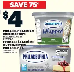 Valu-mart FROMAGE À LA CRÈME OU TREMPETTES, 227/250G offer