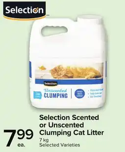 Metro SELECTION SCENTED OR UNSCENTED CLUMPING CAT LITTER offer