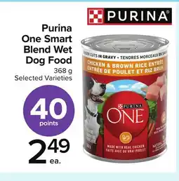Metro PURINA ONE SMART BLEND WET DOG FOOD offer