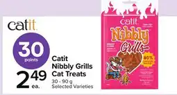 Metro CATIT NIBBLY GRILLS CAT TREATS offer