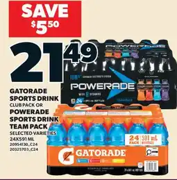 Valu-mart GATORADE SPORTS DRINK CLUB PACK OR POWERADE SPORTS DRINK TEAM PACK offer