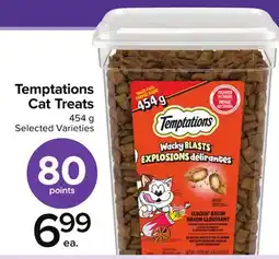Metro TEMPTATIONS CAT TREATS offer