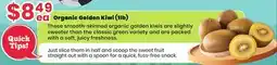 Healthy Planet Organic Golden Kiwi (1lb) offer