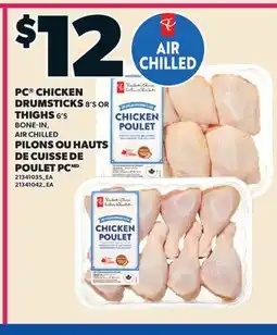 Valu-mart PILONS, 6'S OU HAUTS DE CUISSE DE POULET PC 8'S offer