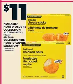 Valu-mart COLLECTION DE HORS-D'ŒUVRE SANS NOM offer