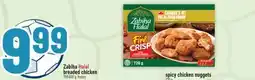 Marché Adonis Zabiha Halal breaded chicken offer