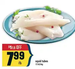 Marché Adonis squid tubes offer