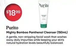 Healthy Planet Purito Mighty Bamboo Panthenol Cleanser offer