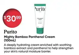 Healthy Planet Purito Mighty Bamboo Panthenol Cream offer