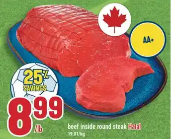 Marché Adonis beef inside round steak Halal offer