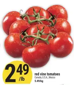 Marché Adonis red vine tomatoes offer