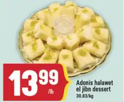 Marché Adonis Adonis halawet el jibn dessert offer