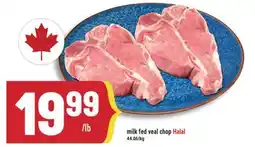 Marché Adonis milk fed veal chop offer