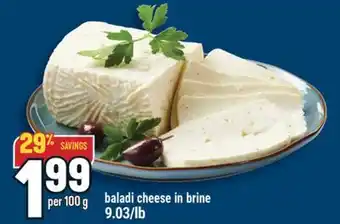 Marché Adonis baladi cheese in brine offer